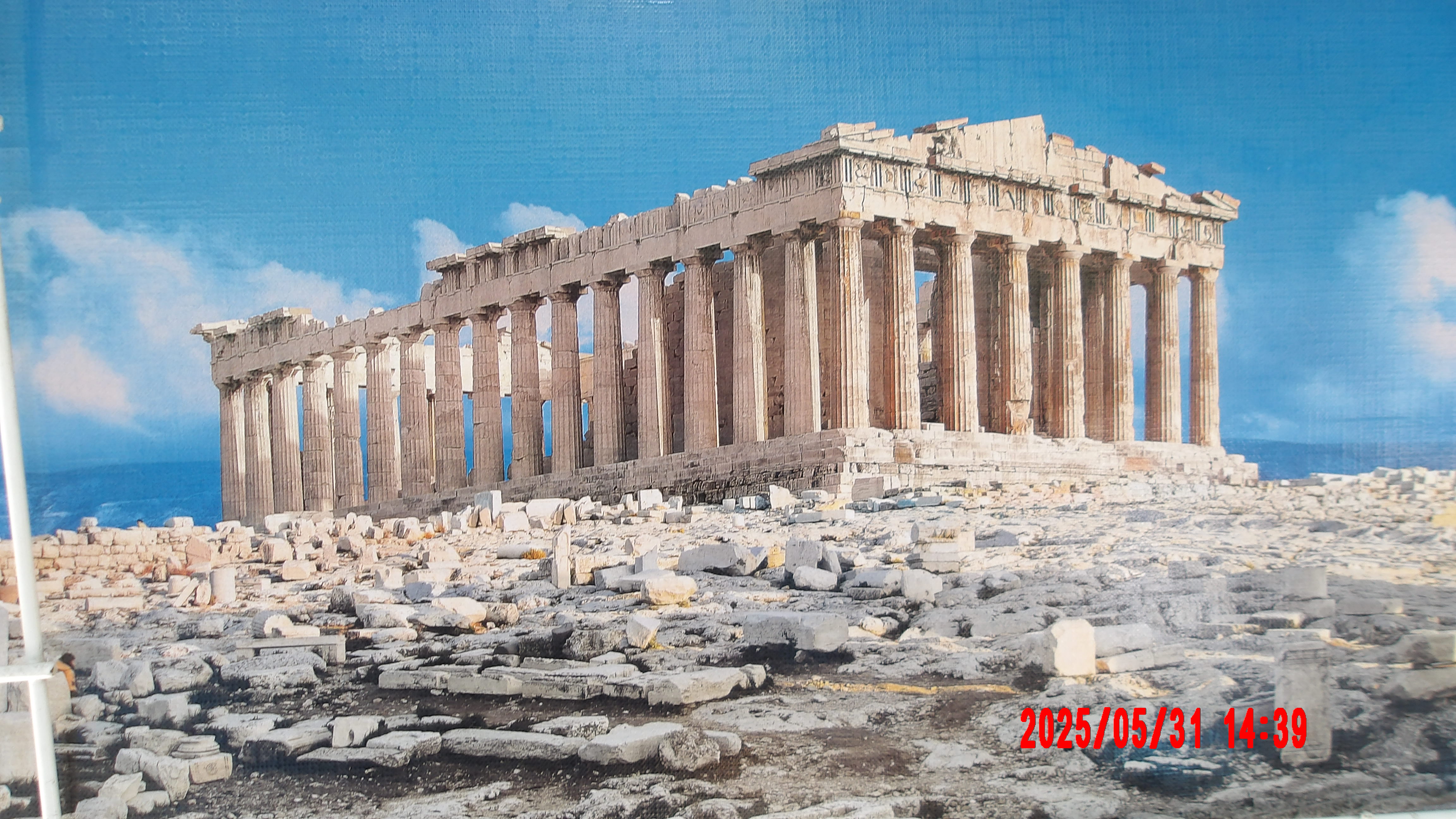 Artikkelbilde til artikkelen 2025-06 Tur til Hellas